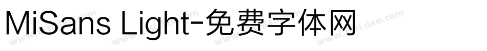 MiSans Light字体转换
